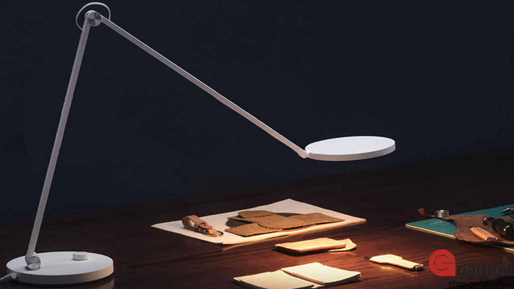 Xiaomi Led Table Lamp