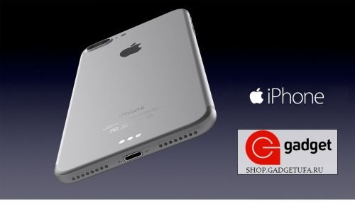 Купить Apple iPhone 7