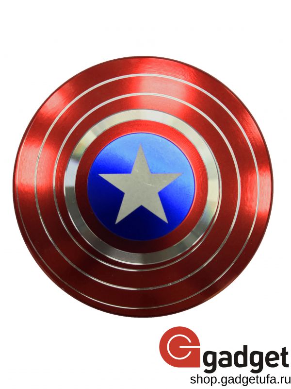 Металлический спиннер щит Капитана Америки литой