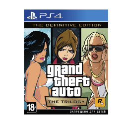 Игра Grand Theft Auto Trilogy The Definitive Edition для PS4 купить в Уфе
