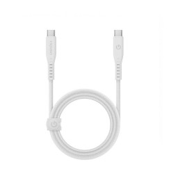 Кабель EnergEA FLOW USB-C to USB-C PD240W 5A Nanoweave Magnetic tie White 1.5m купить в Уфе
