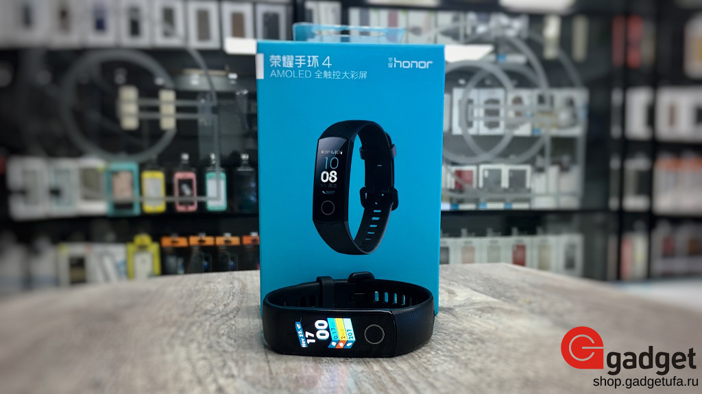 Honor Band 4 в Гаджет Уфа / ГаджетУфа