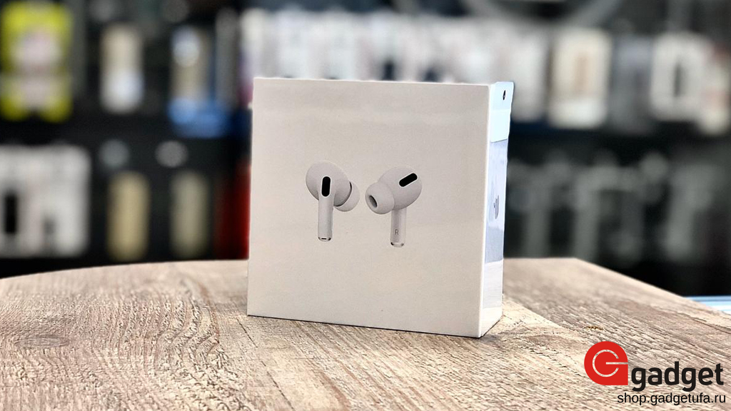 airpods pro цена, купить airpods, airpods цена уфа, гаджет уфа, купить беспроводные наушники, airpods 2 цена уфа 