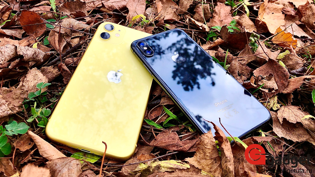 Обои на айфон желтый цвет