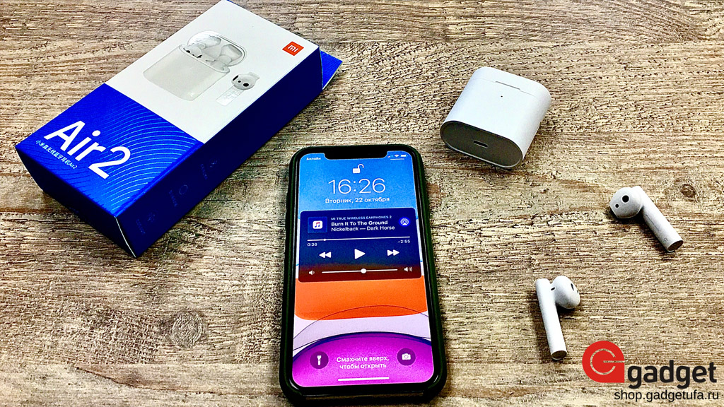 AirDots Pro 2, купить в уфе, apple airpods 2, Apple AirPods 2 купить в уфе, купить недорогие наушники, купить Xiaomi air dots pro 2