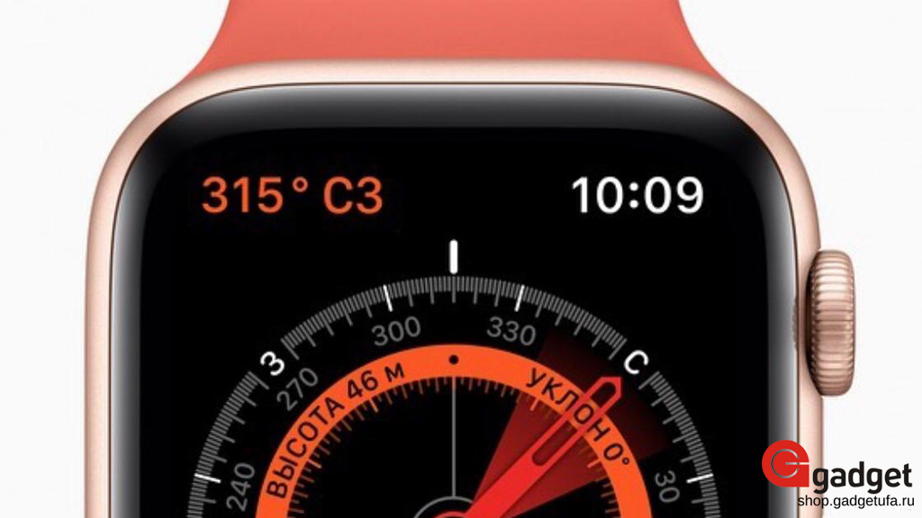 watch series 5 watch, iPhone 11, iPhone 11 Pro Max, iPhone 2019, купить новый айфон в уфе, купить айфон 11, купить айфон 11 про