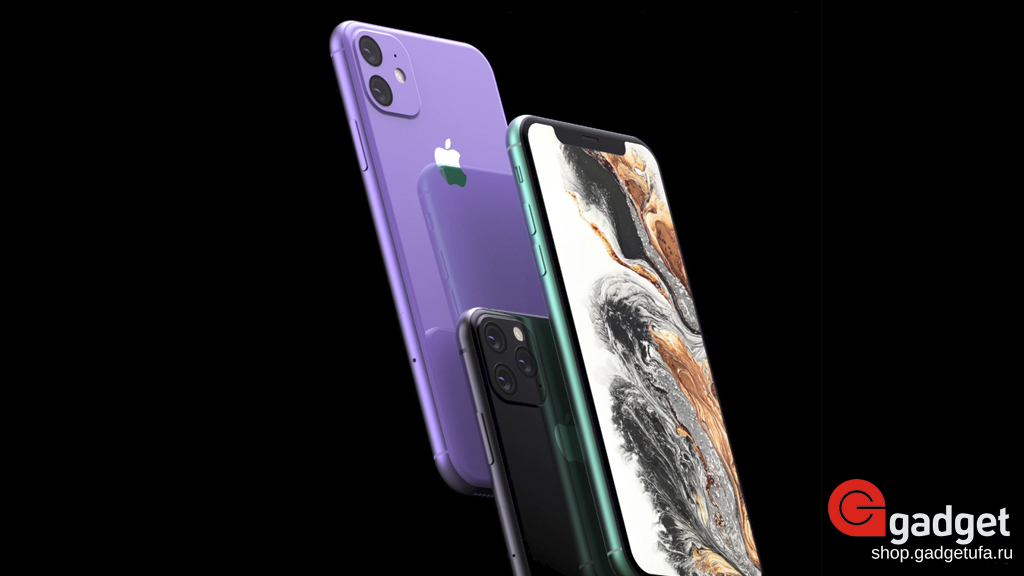 iPhone 2019, новый iphone, купить iphone, iPhone XI (2019), iPhone 2019, iPhone 11, iPhone XI, iPhone XI Max, купить айфон х