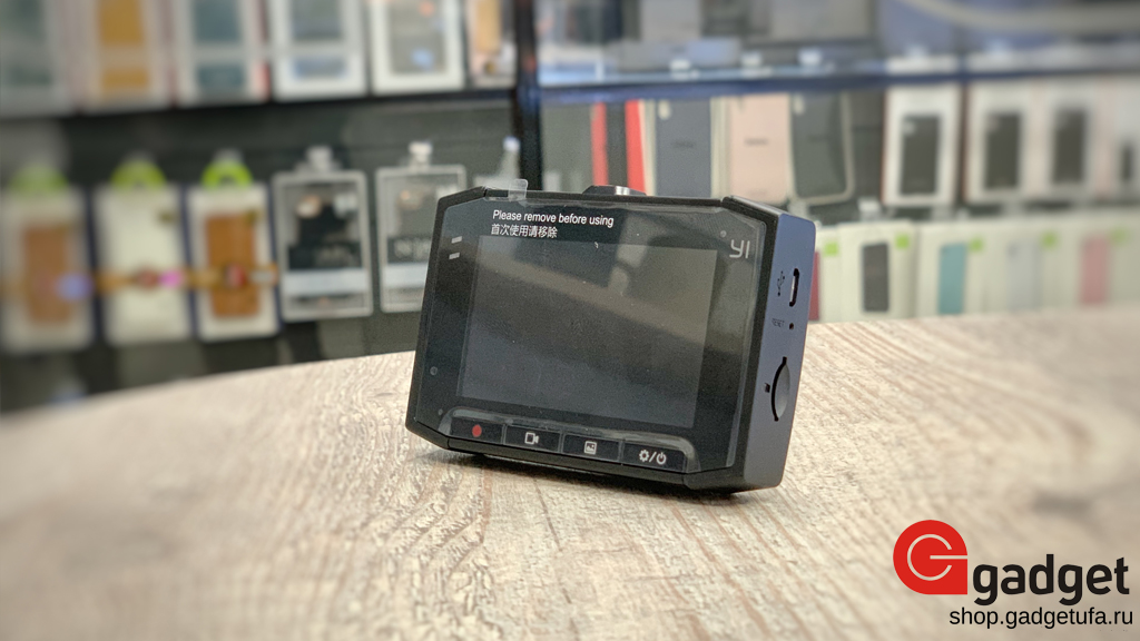 Автомобильный видеорегистратор YI Ultra Dash Camera 2.7K King Edition черный, регистратор, купить видеорегистратор, хороший видеорегистратор, купить в уф