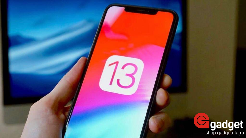 iOS13, iPhone 11 Pro, iPhone 11 Pro Max, купить айфон, купить iPhone 2019, iPhone 2019, Apple iPhone XI, Apple iPhone Pro, Apple iPhone 11, новинка, купить в уфе