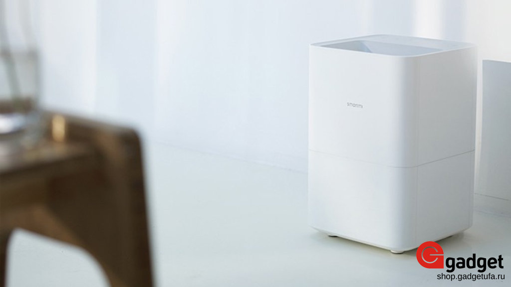 Xiaomi Smartmi Zhimi Air Humidifier 2