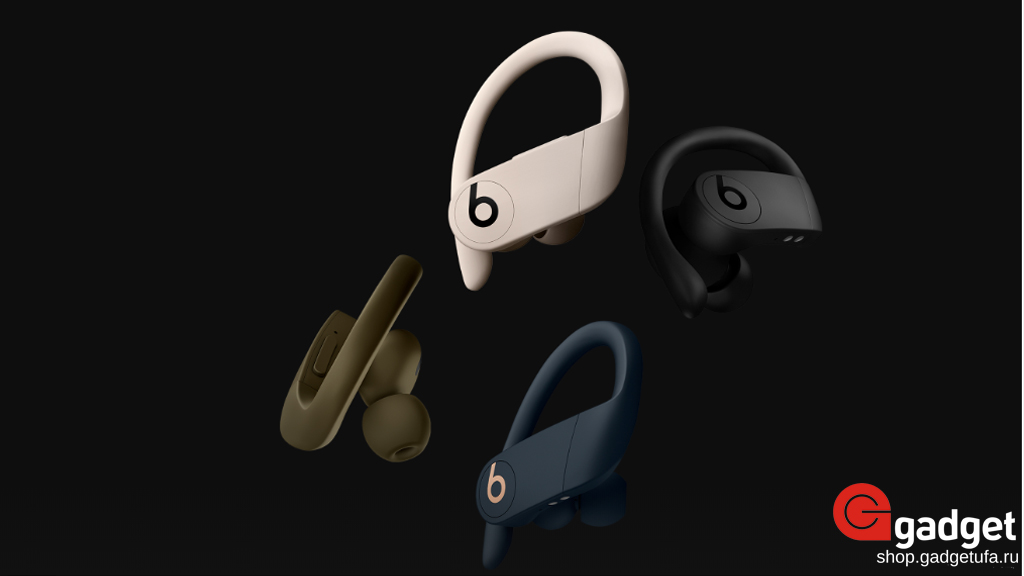 are powerbeats pro available in store