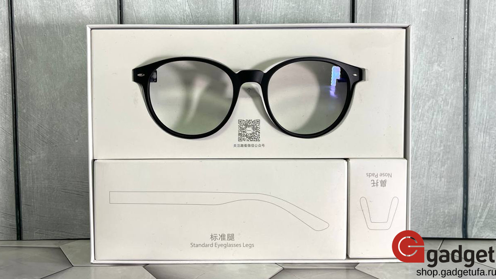 очки для компьютера, защитные очки для компьютера, купить в уфе, очки Xiaomi 1