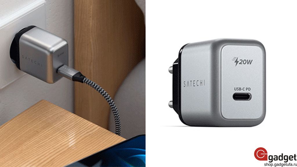 Сетевое зарядное устройство Satechi 20W USB-C PD Wall Charger,Satechi купить, переходник для macbook, переходник для макбука, переходник на макбук, переходник для macbook air, переходник для