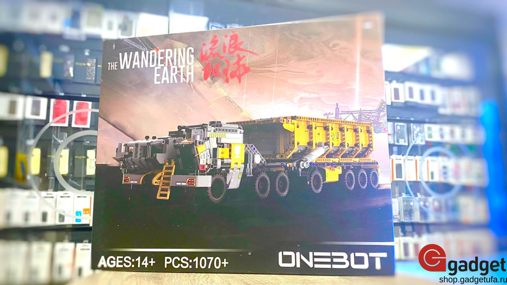 Конструктор Onebot Wandering Earth CN373 Bucket Car, подарки для детей, гаджеты для детей, интересные гаджеты, новинки, купить в уфе