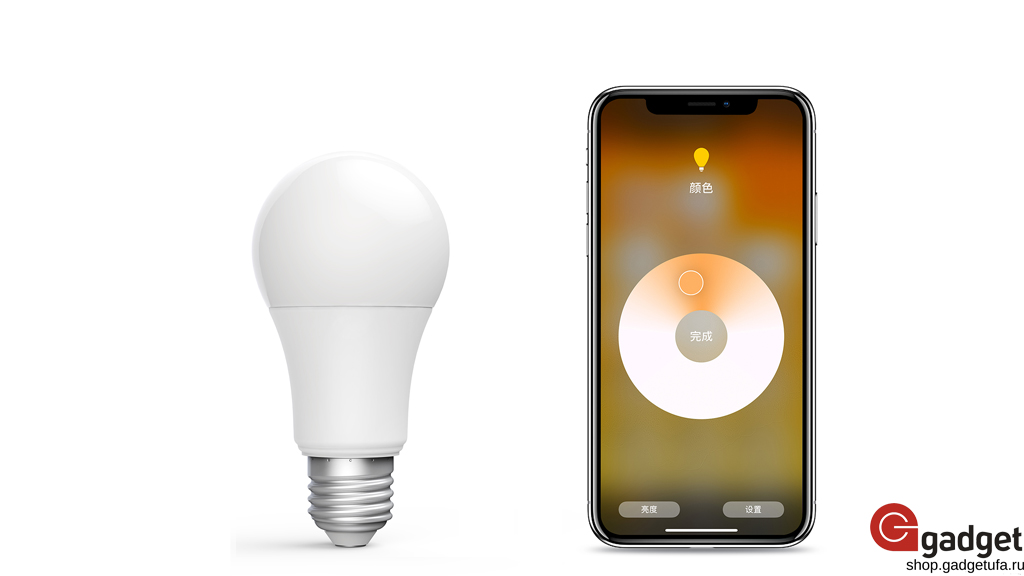 умная лампочка aqara, умный дом aqara, купить датчики умный дом, умный дом Xiaomi, купить в уфе, купить датчики в уфе