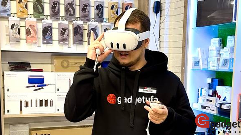 Подарок на 14 февраля для него, VR шлем Oculus Quest 3, что подарить для него на 14 февраля, подарок для него, купить подарок для него