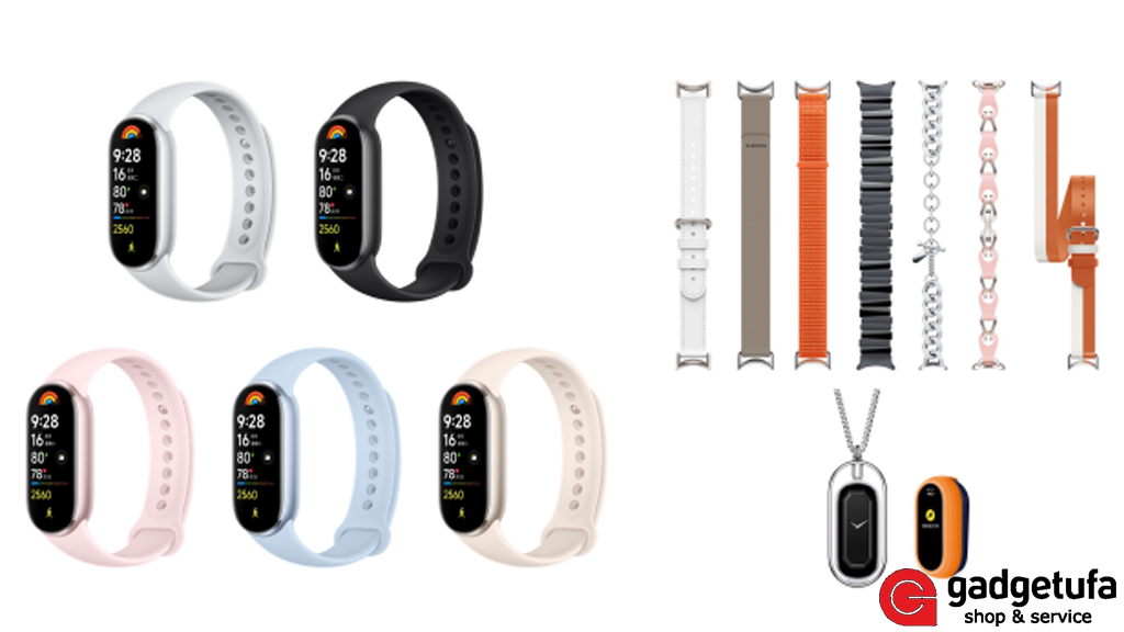 mi band 9 1, когда выйдет Mi band 9, Mi smart band 9, Mi band 9 цена, купить Mi band 9, презентация mi band 9