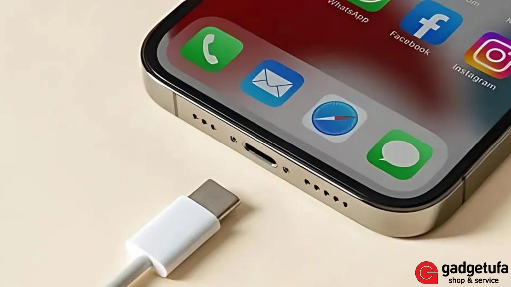 USB-C в iPhone 16, купить айфон 16, купить iPhone 16 Pro, купить iphone 16 pro max, купить в уфе айфон 16