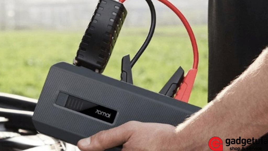 Подарок отцу на новый год, 70mai Jump Starter Max Midrive PS06