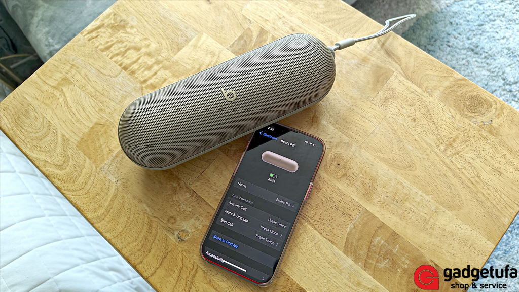 Beats Pill, колонка beats, beats pill цена, купить Beats Pill, купить в уфе, Beats Pill купить в уфе