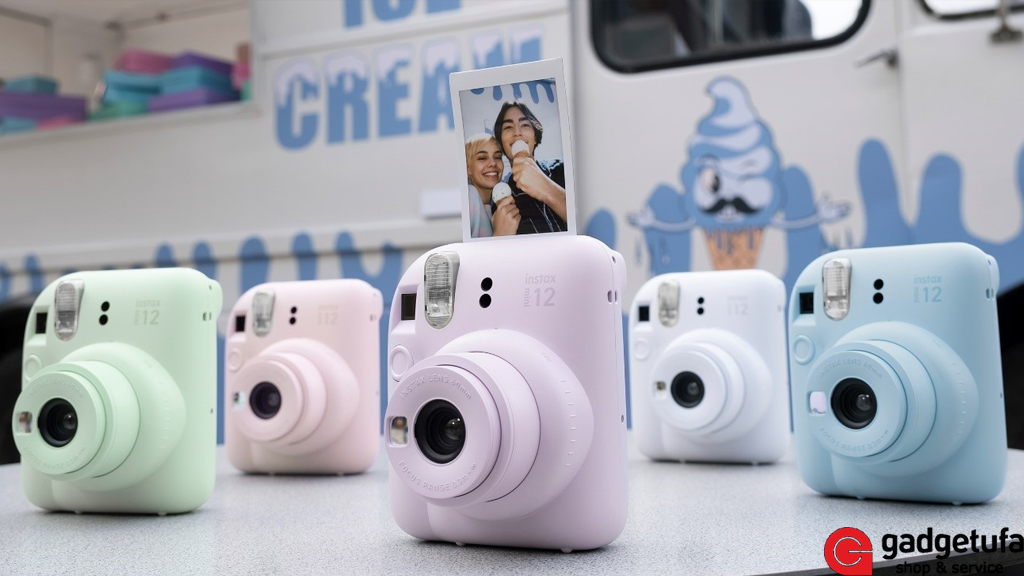 Fujifilm Instax Mini 12 купить в уфе, Fujifilm Instax Mini 12 цена, Fujifilm Instax Mini 12 уфа, купить в уфе Fujifilm Instax Mini 12, Fujifilm Instax Mini 12 для кого, Fujifilm Instax Mini 12 купить цена уфа