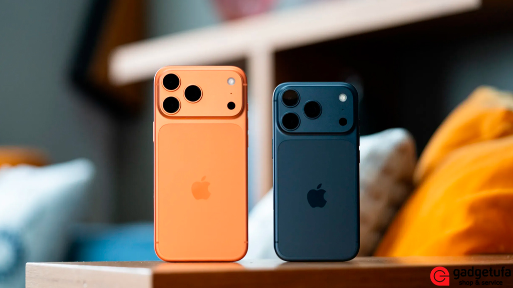 купить Apple iPhone 17 Pro в уфе, iPhone 17 Pro цена Уфа, Apple iPhone 17 Pro Deep Blue купить Уфа, iPhone 17 Pro акция Уфа, купить iPhone 17 Pro в Уфе