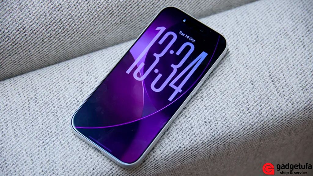 купить Apple iPhone 17 Pro в уфе, iPhone 17 Pro цена Уфа, Apple iPhone 17 Pro Deep Blue купить Уфа, iPhone 17 Pro акция Уфа, купить iPhone 17 Pro в Уфе