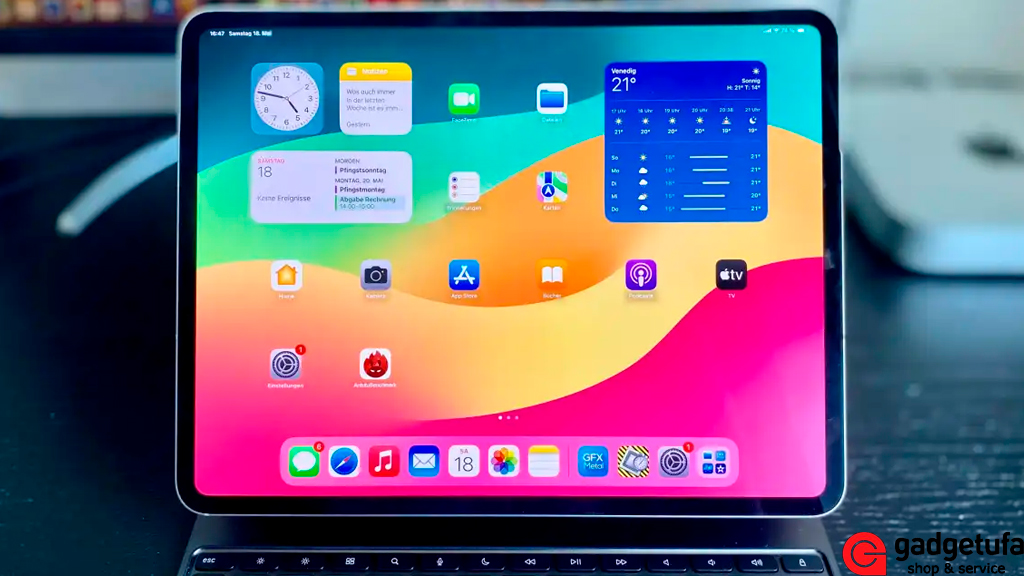 ipad pro m5 2, iPad Pro 2025 M5, купить iPad Pro в Уфе, планшет Apple M5, iPad Pro Уфа, GadgetUfa