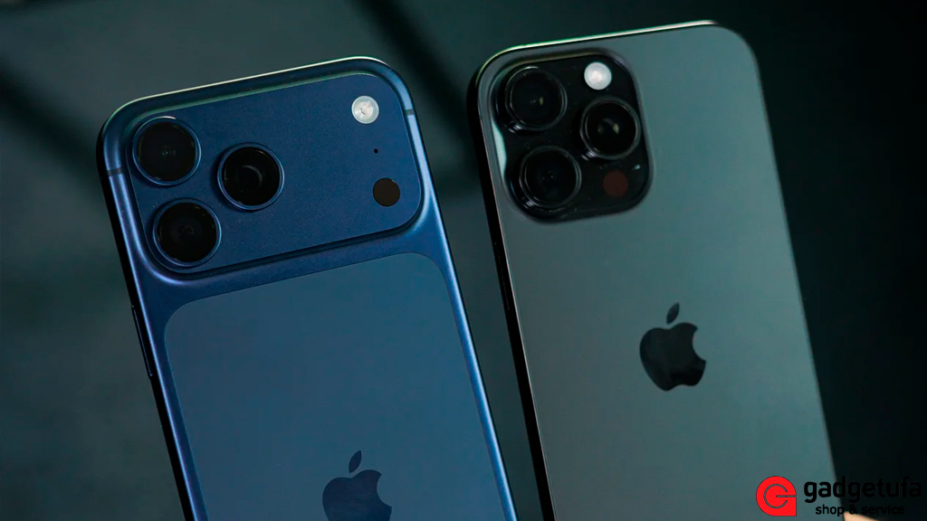 iPhone 17 Pro Max vs iPhone 16 Pro Max 2, купить iPhone 17 Pro Max в уфе, купить iPhone 17 Pro Max в Уфе, iPhone 17 Pro Max обзор, iPhone 16 Pro Max сравнение, Apple
