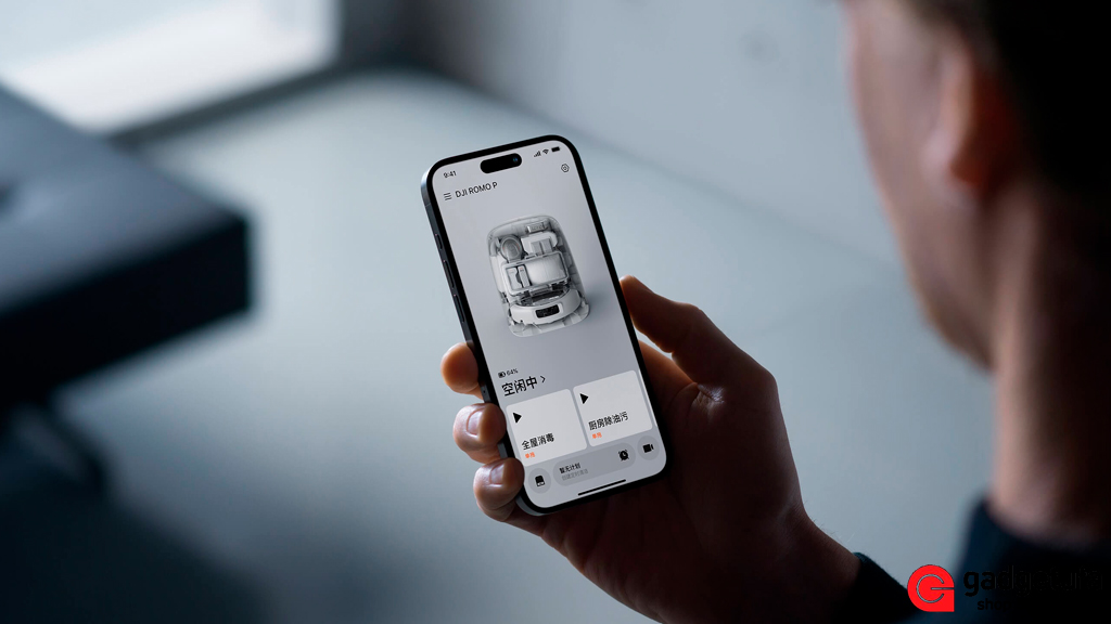 DJI ROMO 4, купить DJI Romo в Уфе, робот-пылесос DJI, Romo vs Dreame, умный пылесос с камерой