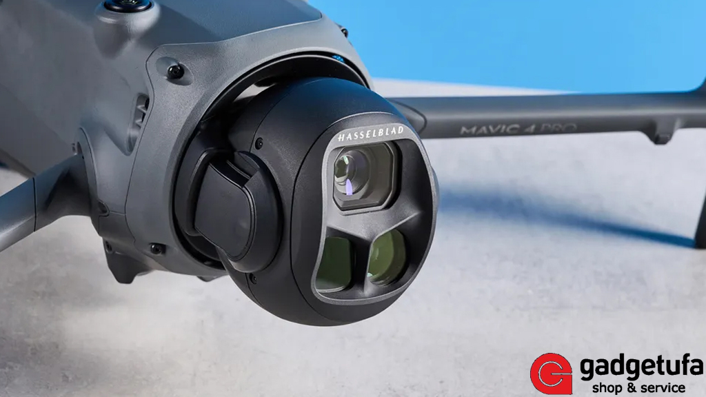 DJI Mavic 4 Pro 3, купить DJI Mavic 4 Pro, купить квадрокоптер DJI, дрон DJI Mavic 4 Pro цена, Mavic 4 Pro характеристики, DJI Mavic 4 Pro обзор
