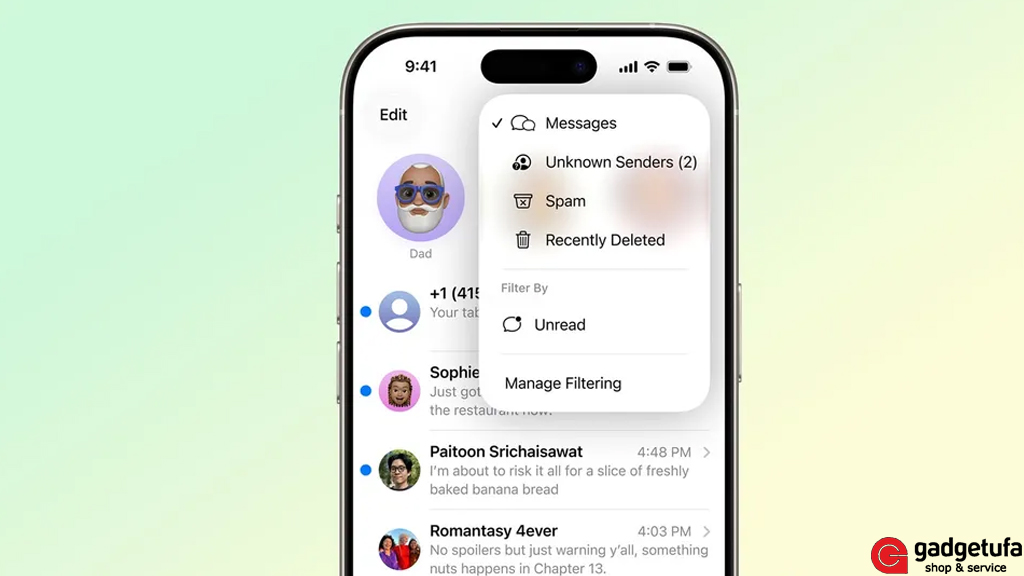 iOS 26 3, iPhone обновление, новые функции iOS, iOS 26 возможности, iPhone скрининг вызовов, визуальный интеллект, Apple Music, опросы в Сообщениях