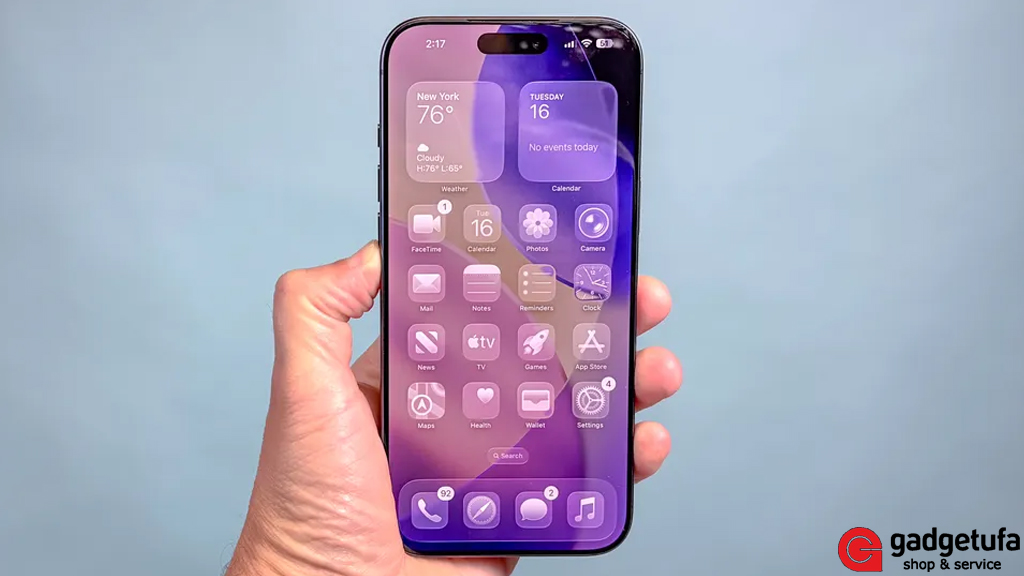 iPhone 17 Pro Max 1, купить iPhone 17 Pro Max в Уфе, купить айфон 17 Pro Max в Уфе, iPhone 17 Pro Max Уфа, Apple iPhone 17 Pro Max купить Уфа