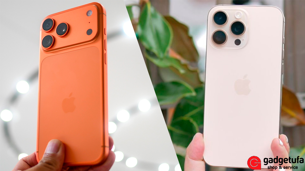 IPHONE 17 PRO MAX VS IPHONE 16 PRO MAX — СТОИТ ЛИ ПЕРЕПЛАЧИВАТЬ 5 , айфон 17 про макс или 16 про макс, сравнение iphone 17 и 16, отличия ipho