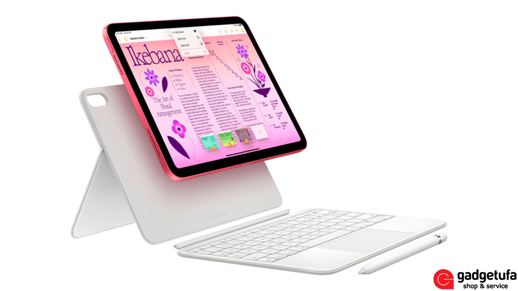 Apple в 50 лет, MacBook Neo, Apple, купить iPhone в Уфе, купить iPad в Уфе, купить Apple Watch в Уфе, купить Airpods в Уфе