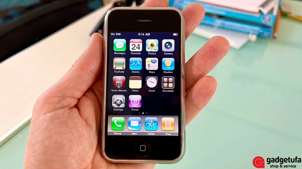 Apple в 50 лет, MacBook Neo, Apple, купить iPhone в Уфе, купить iPad в Уфе, купить Apple Watch в Уфе, купить Airpods в Уфе