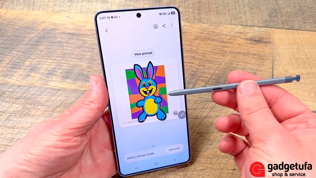 Samsung Galaxy S26 Ultra, S25 Ultra, сравнение, обзор, Privacy Display, Samsung Galaxy S26 Ultra купить в Уфе, Samsung Galaxy S25 Ultra купить в Уфе, цена Samsung Galaxy S26 Ultra в Уфе