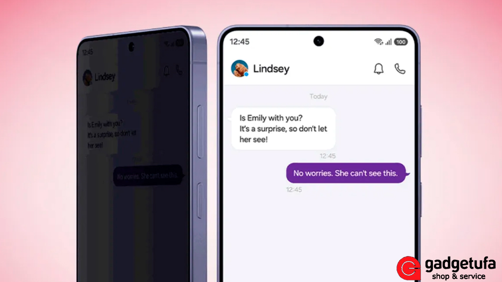 Samsung Galaxy S26 Ultra, S25 Ultra, сравнение, обзор, Privacy Display, Samsung Galaxy S26 Ultra купить в Уфе, Samsung Galaxy S25 Ultra купить в Уфе, цена Samsung Galaxy S26 Ultra в Уфе