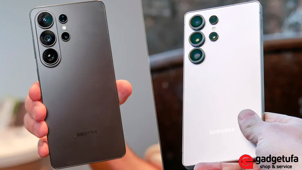 Samsung Galaxy S26 Ultra, S25 Ultra, сравнение, обзор, Privacy Display, Samsung Galaxy S26 Ultra купить в Уфе, Samsung Galaxy S25 Ultra купить в Уфе, цена Samsung Galaxy S26 Ultra в Уфе