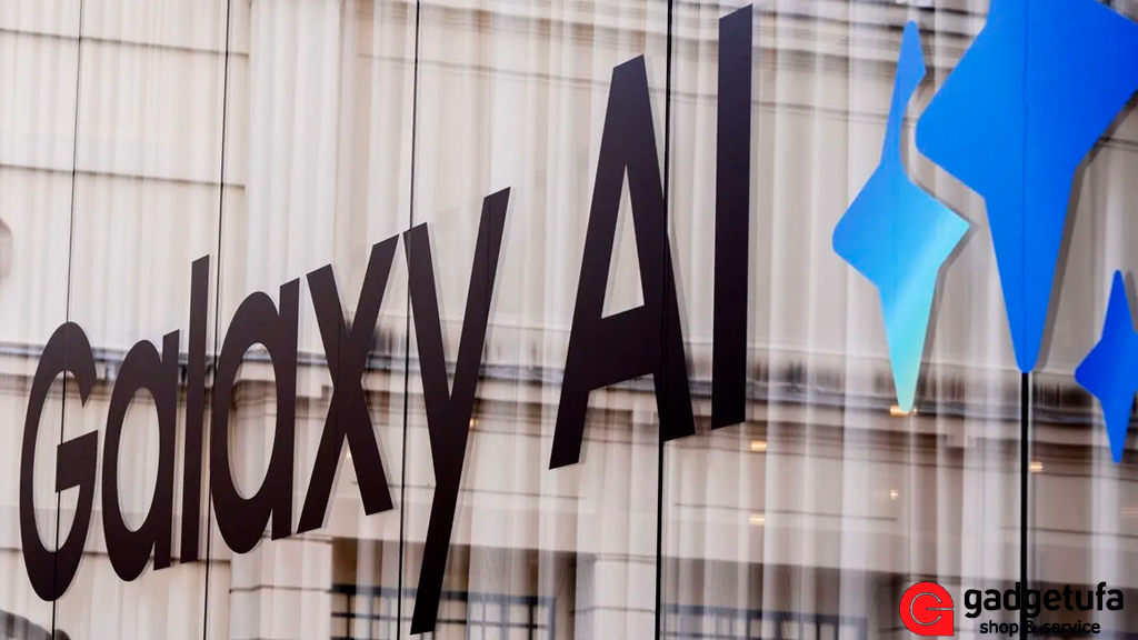 Samsung Galaxy S26 Ultra, S25 Ultra, сравнение, обзор, Privacy Display, Samsung Galaxy S26 Ultra купить в Уфе, Samsung Galaxy S25 Ultra купить в Уфе, цена Samsung Galaxy S26 Ultra в Уфе