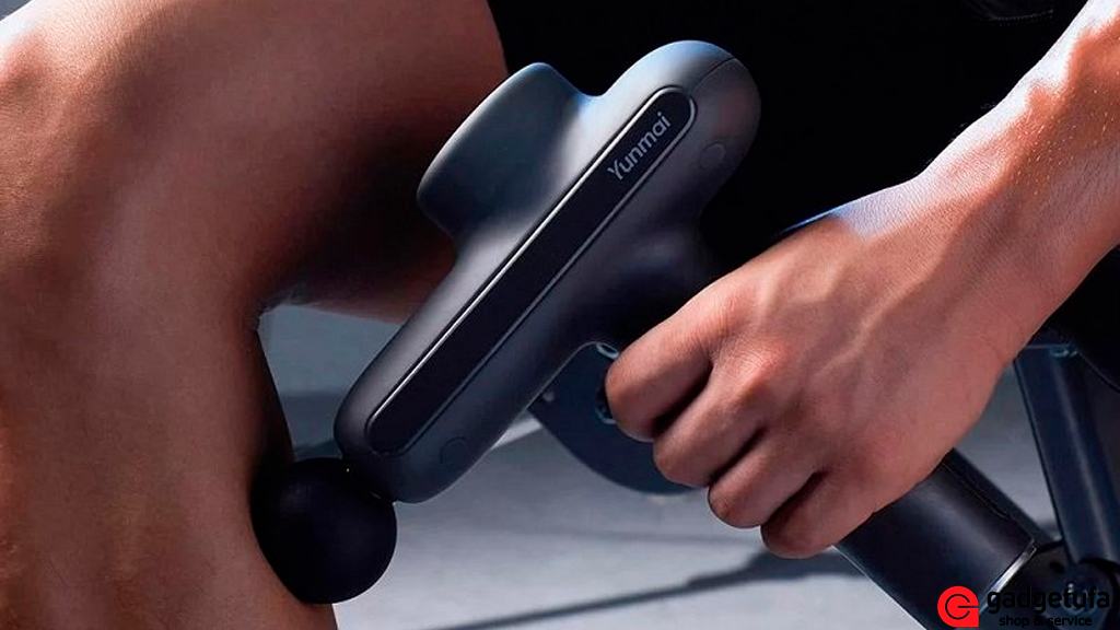 Массажер сяоми, YUNMAI Massage Fascia Gun Pro YMFG-B563, умный массажёр Xiaomi, массажёр для шеи WellSkins, массажёр для глаз Mijia
