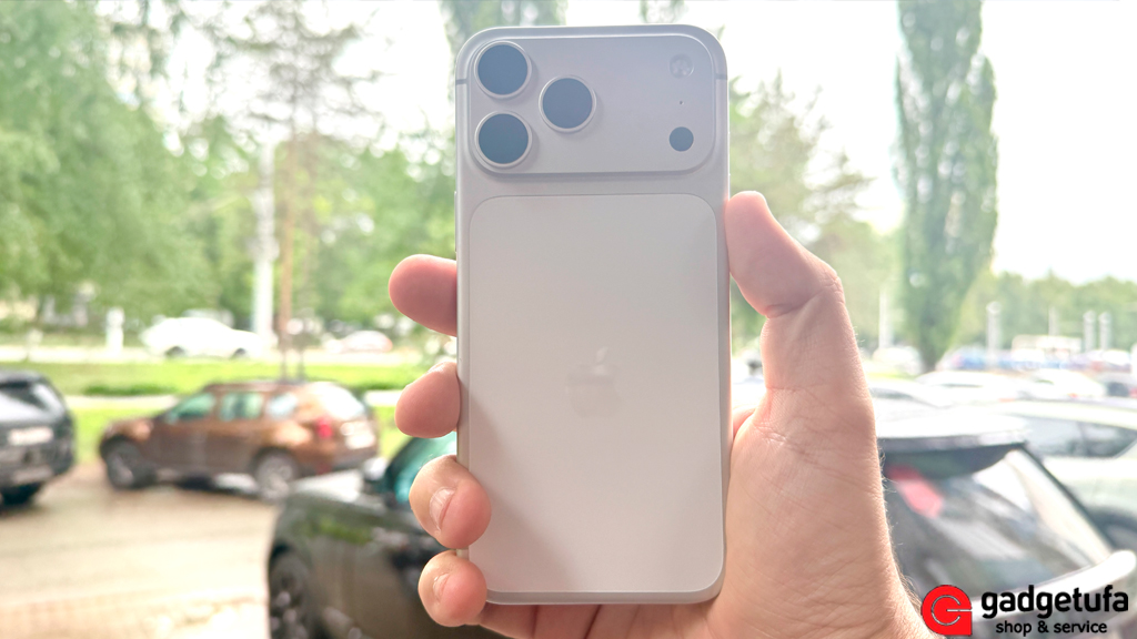 iPhone 17 Pro Max, iPhone 17 Pro Max Уфа, купить iPhone 17 Pro Max Уфа, iPhone 17 Pro Max цена Уфа, iPhone 17 Pro Max доставка Уфа, флагман Apple 2026, GadgetUfa