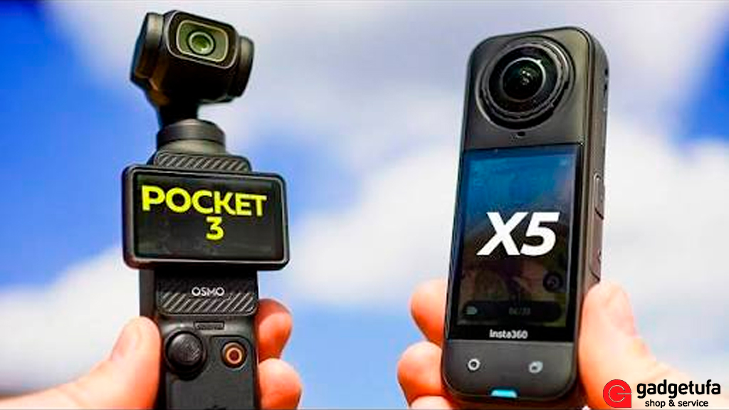 DJI Osmo Pocket 3, Insta360 X5, DJI vs Insta360, Osmo Pocket 3 купить, Insta360 X5 купить, купить в Уфе, камера для блогера, камера для путешествий, экшн-камера, GadgetUfa