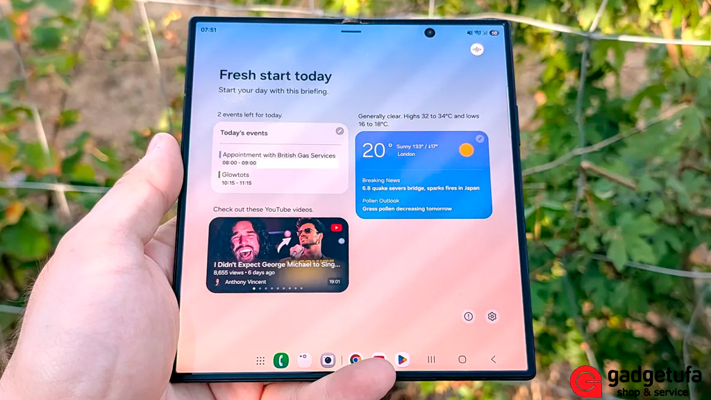 Samsung Galaxy Z Fold 8 ultra 1, Z Fold 8 Ultra Уфа, купить Z Fold 8 Ultra Уфа, складной смартфон Samsung, GadgetUfa