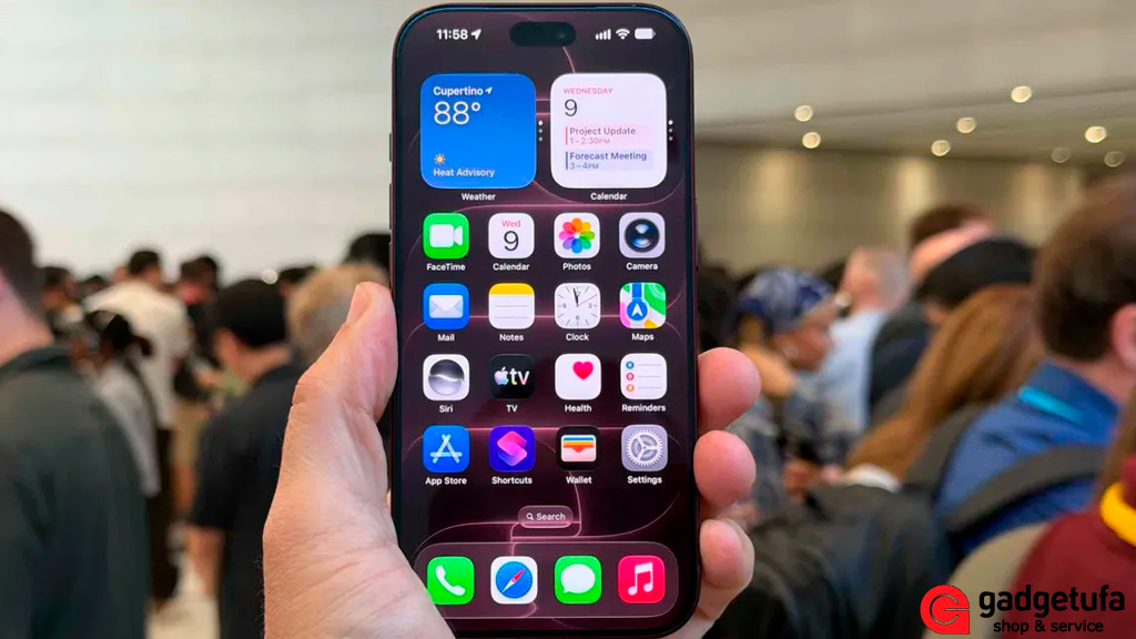 iPhone 18 Pro Max, iPhone 17 Pro Max, сравнение iPhone 18 Pro Max и iPhone 17 Pro Max, новый iPhone, iPhone 18 Pro, камера iPhone 18 Pro Max, iPhone Pro Max, купить iPhone в Уфе, купить iPhone 18 Pro Max в Уфе