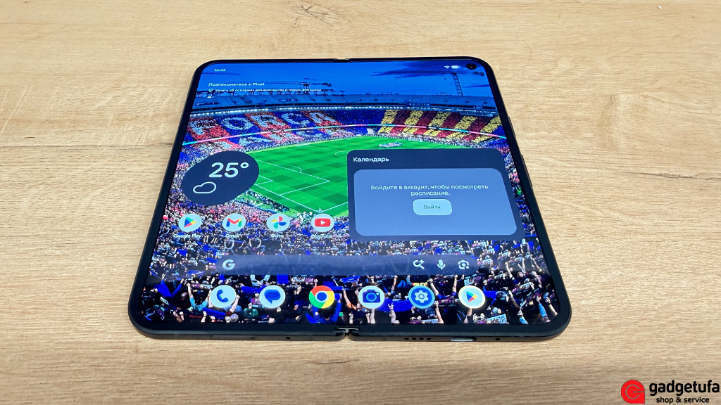Google Pixel 11 Pro Fold 5, Pixel 11 Pro Fold Уфа, купить Pixel 11 Pro Fold Уфа, складной смартфон Google, iPhone Fold, складной айфон, купить Google Pixel Уфа, GadgetUfa