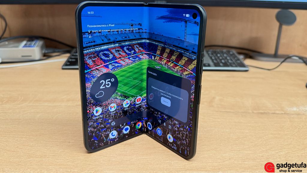 Google Pixel 11 Pro Fold 5, Pixel 11 Pro Fold Уфа, купить Pixel 11 Pro Fold Уфа, складной смартфон Google, iPhone Fold, складной айфон, купить Google Pixel Уфа, GadgetUfa