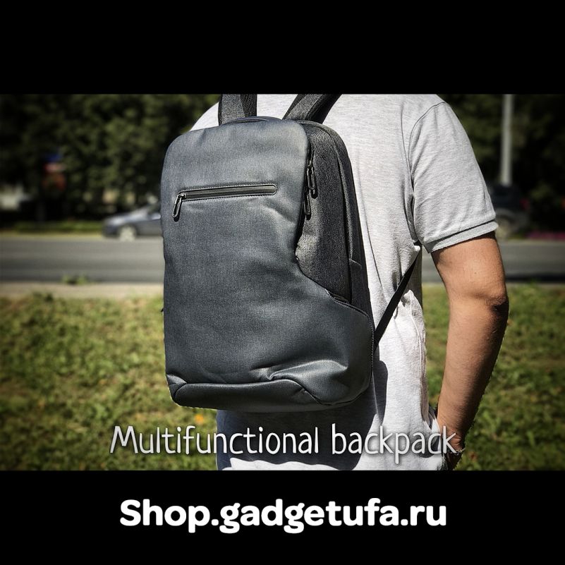 Купить Рюкзак Xiaomi Business Multifunctional Backpack