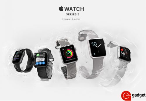 купить apple watch 2 (1)