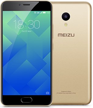 Meizu m5 gold